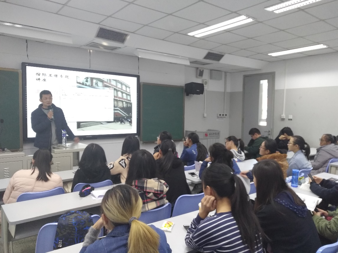 http://web.bsu.edu.cn/images/content/2017-11/20171101182356199583.jpg
