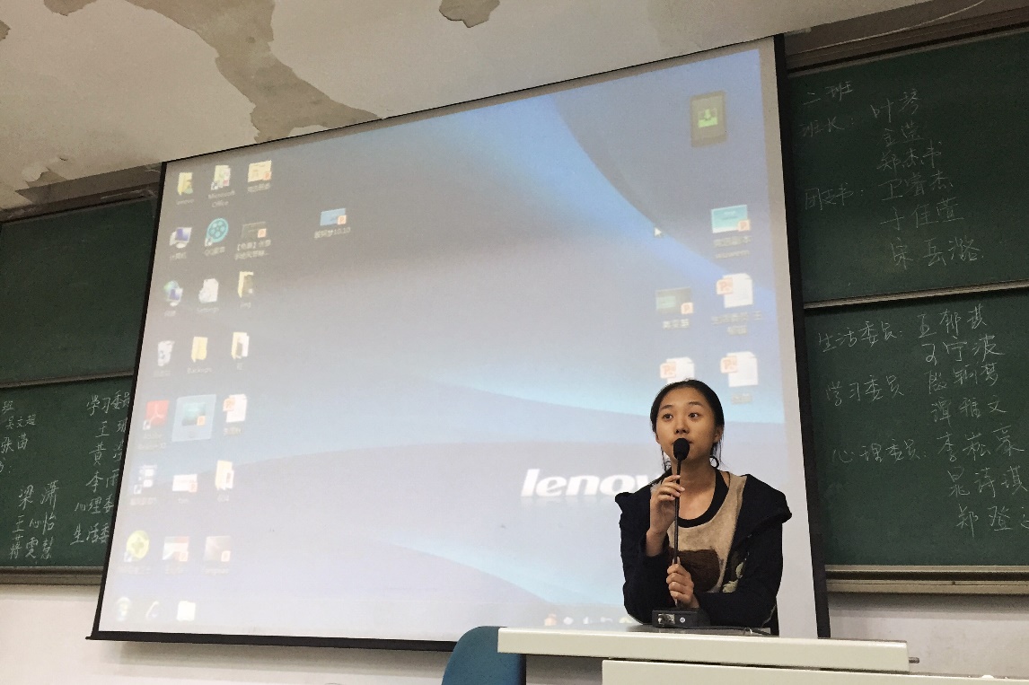 http://web.bsu.edu.cn/images/content/2017-10/20171012075406757708.jpg