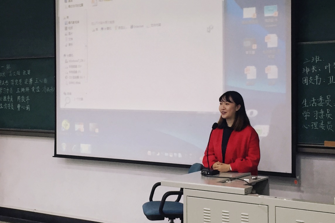 http://web.bsu.edu.cn/images/content/2017-10/20171012075245668566.jpg