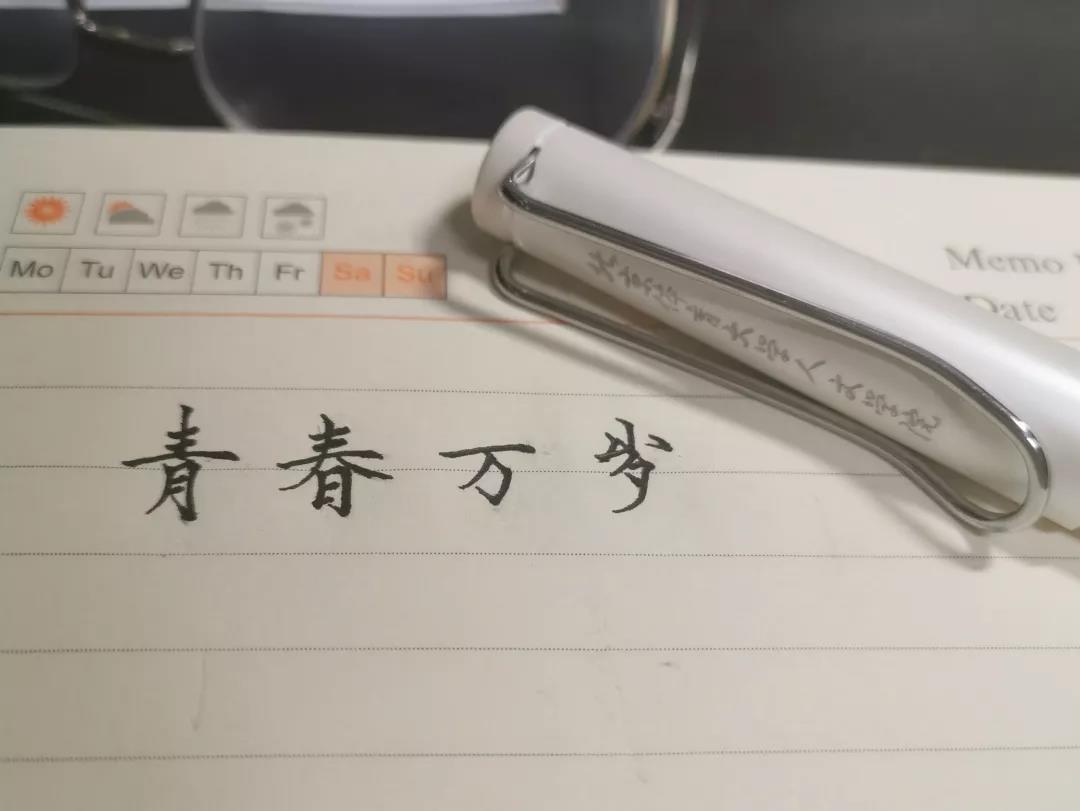 440901f73c474f6784ad5114322a03fd.jpg 微信图片_20191106104723.jpg