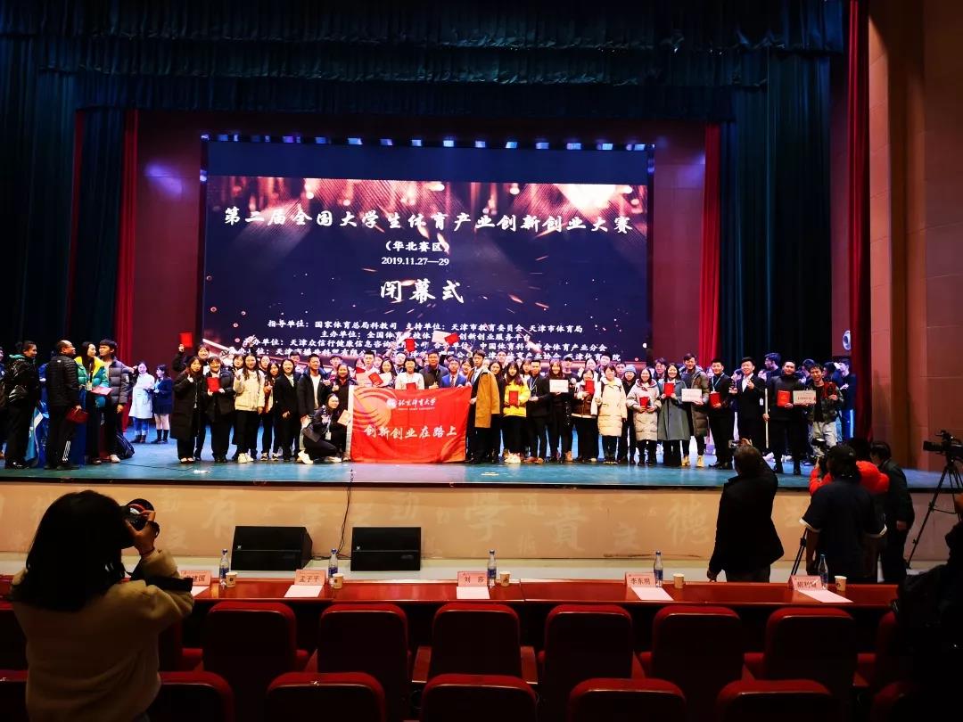 31c685ea1e784241b4c22b1503859b62.jpg 微信图片_20191206094522.jpg