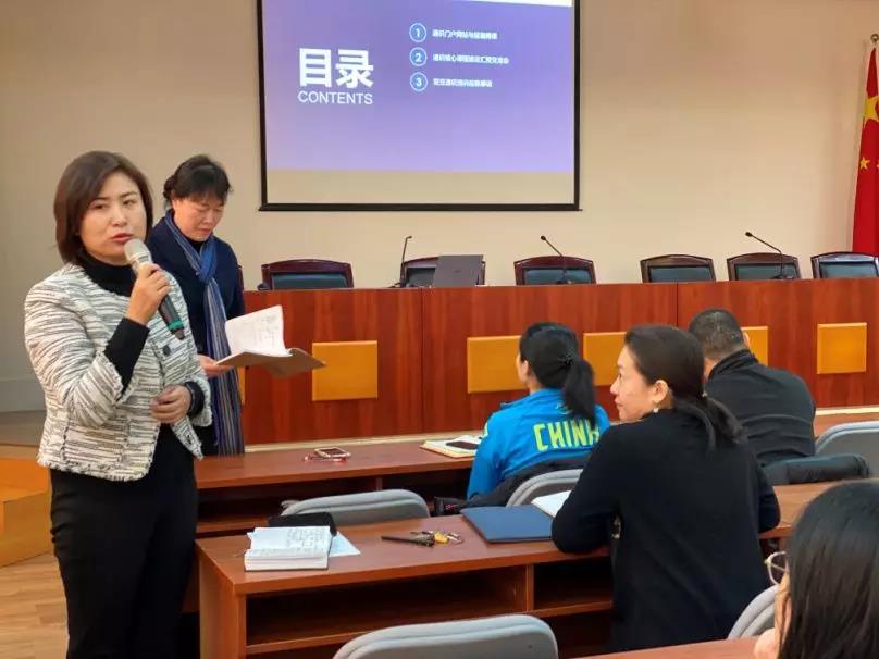 aaa4b89bbbd14fb3802d5de9b9037760.jpg 微信图片_20191223131458.jpg