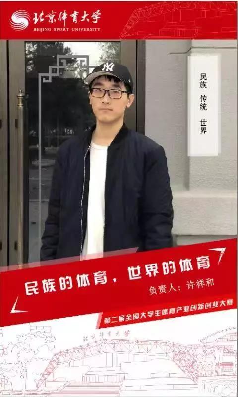 bbf3b9044d2e4972ac37419cf7218710.jpg 微信图片_20191206094533.jpg