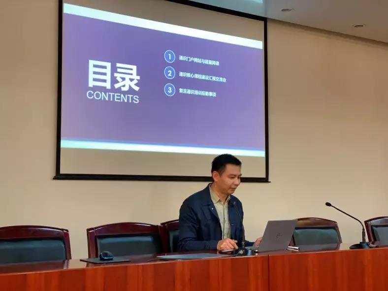 c66640dba2e24f5c80d3579ea8f70290.jpg 微信图片_20191223131504.jpg
