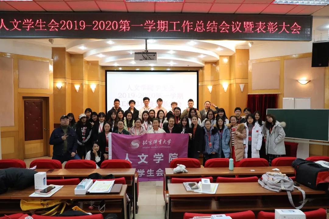 1e98a62779e942598f1fe2501f8fb020.jpg 微信图片_20200103124812.jpg