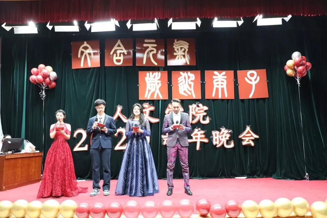 4865a2620a7444778963a3425ab4f41e.jpg 微信图片_20200103152702.jpg