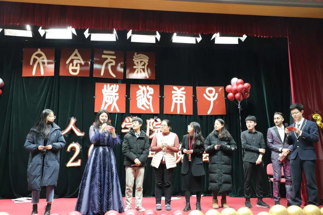 a5b9913ba802418cbad64137e8c174f0.jpg 微信图片_20200103152845.jpg