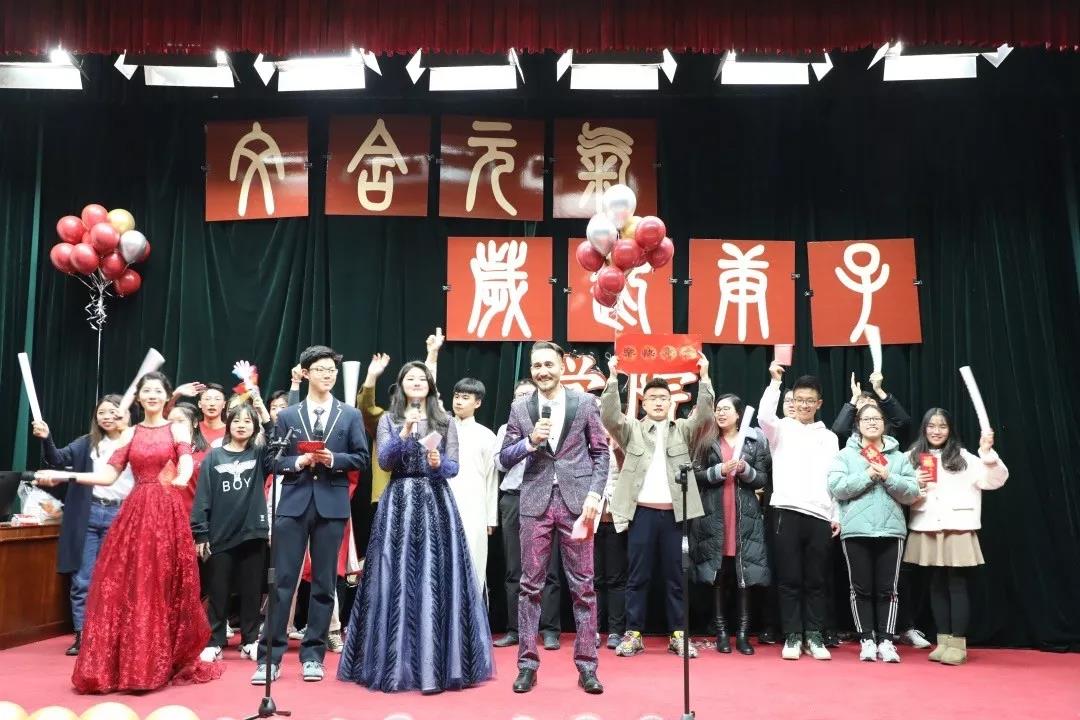 a94823ffb03c4c4c93df0ee4527db3cc.jpg 微信图片_20200103152915.jpg