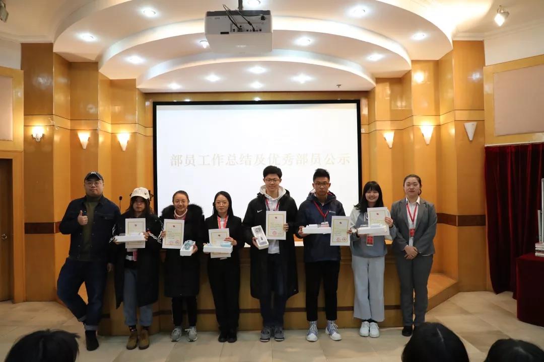 b13b571db2a943bc82de521c3bd8e2ca.jpg 微信图片_20200103124749.jpg