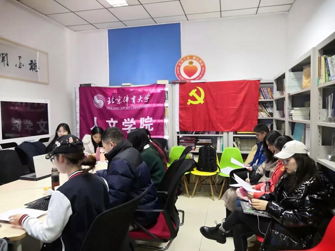 d6c1a115c7194880928753617a2012ee.jpg 微信图片_20200103122153.jpg
