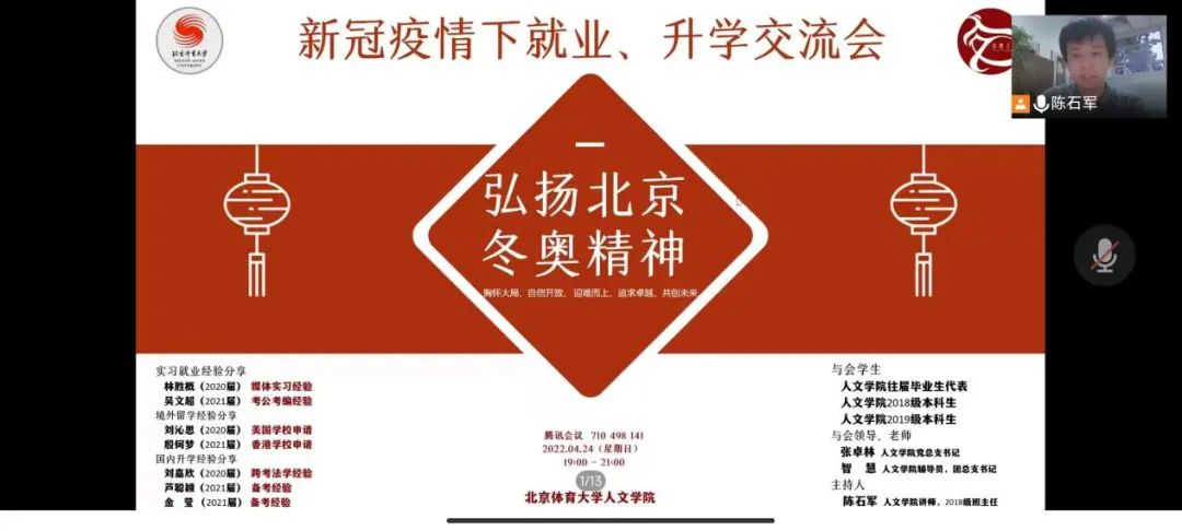 e7137e46d0344d5aa35d08380268ef89.png 图片29.png