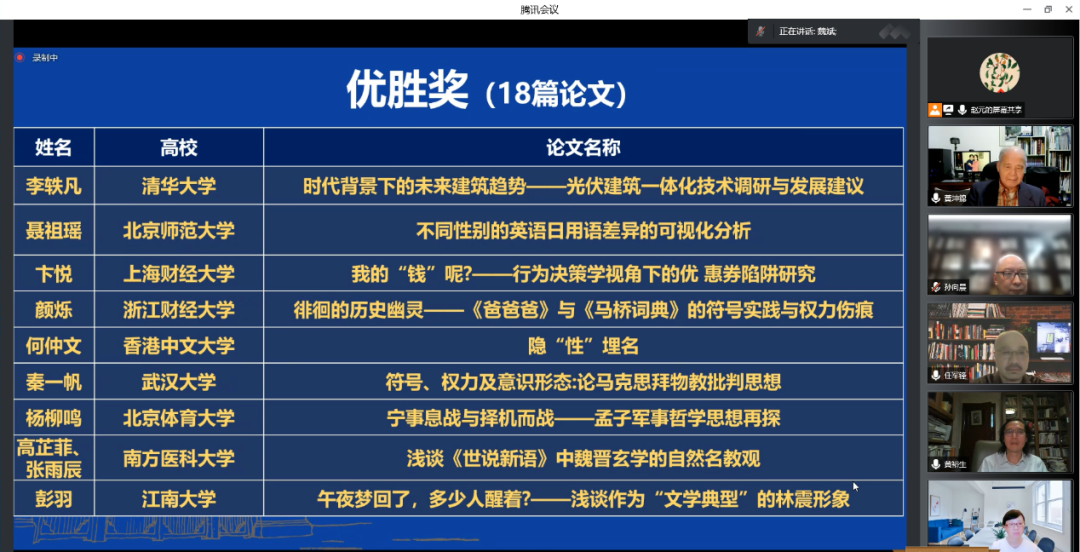 38cd465e34b94488aeb3d3cba7246efa.png 图片9.png