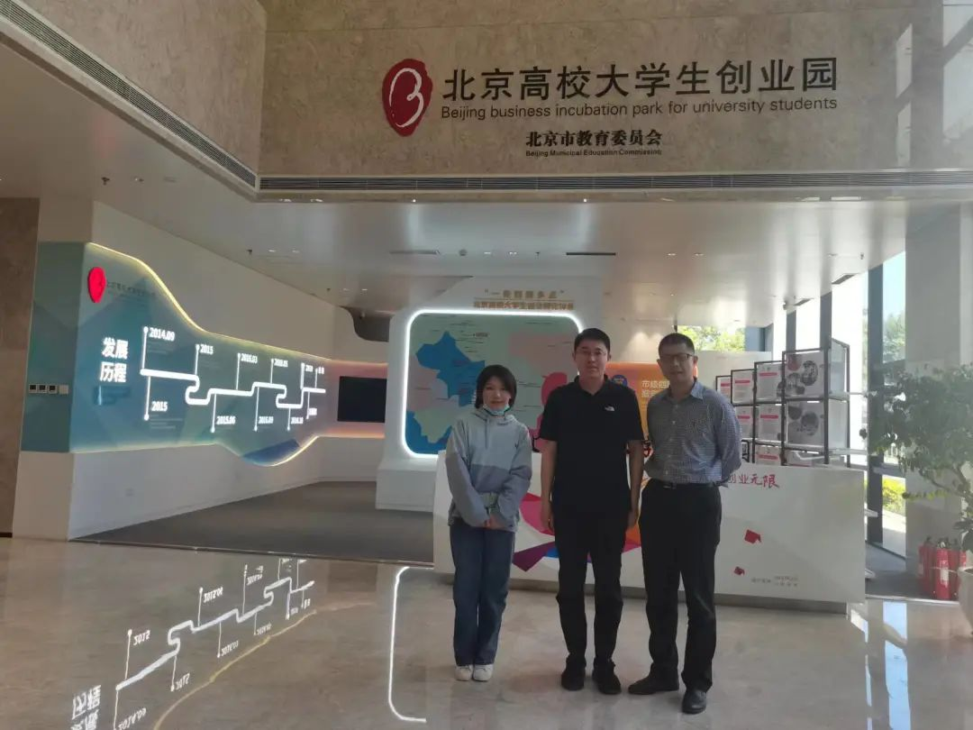 bd85df0d6c824649acc777bb8f3efbd3.png 图片39.png