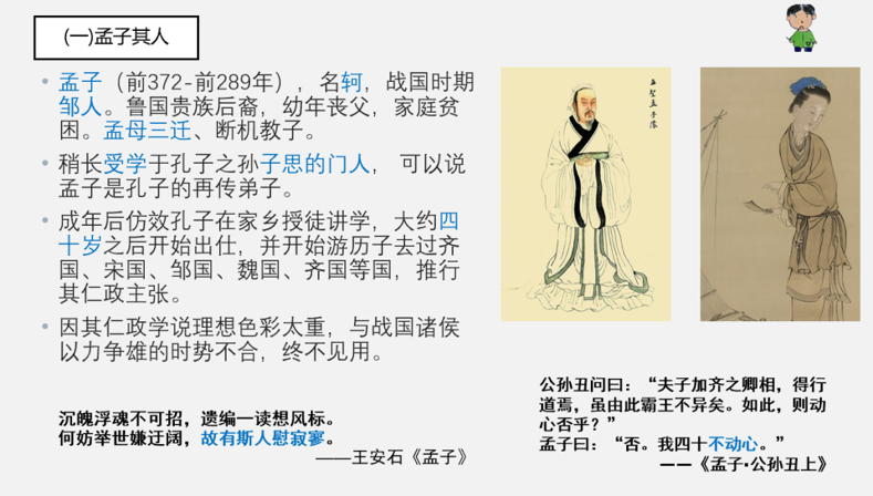 75127dca3b6c4f4ab094a859a83d8225.png 图片12.png