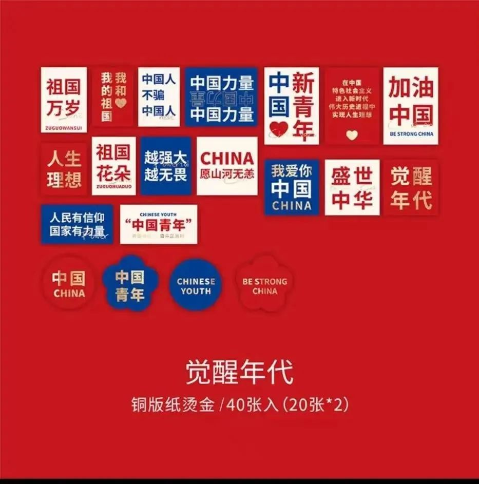 4be84ebbfcd747dc8b35c3fbce493ee2.png 图片36.png