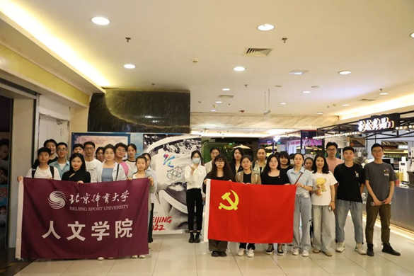ba3569bf2f9240a98e34efb4be5c9dd1.png image.png